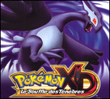 Pokémon XD : le Souffle des Ténèbres