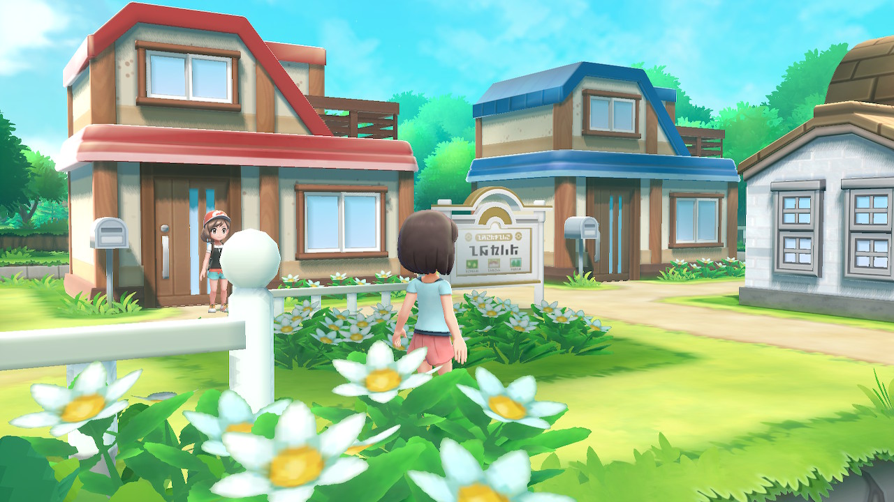 Soluce Pokémon Let’s Go Pikachu et Évoli 1ère partie l’aventure commence ! Eternia