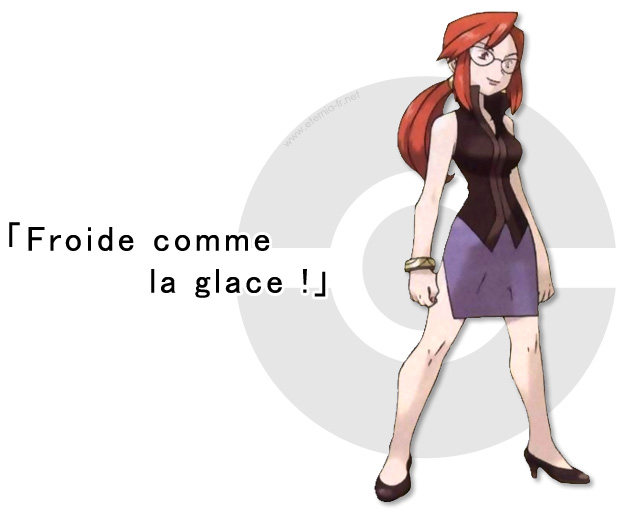 Sites de rencontre musulmans