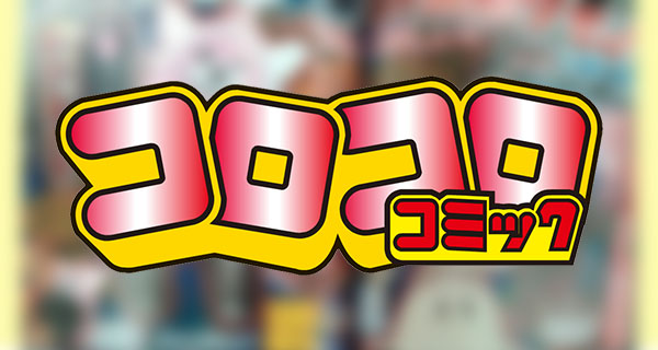 icone news