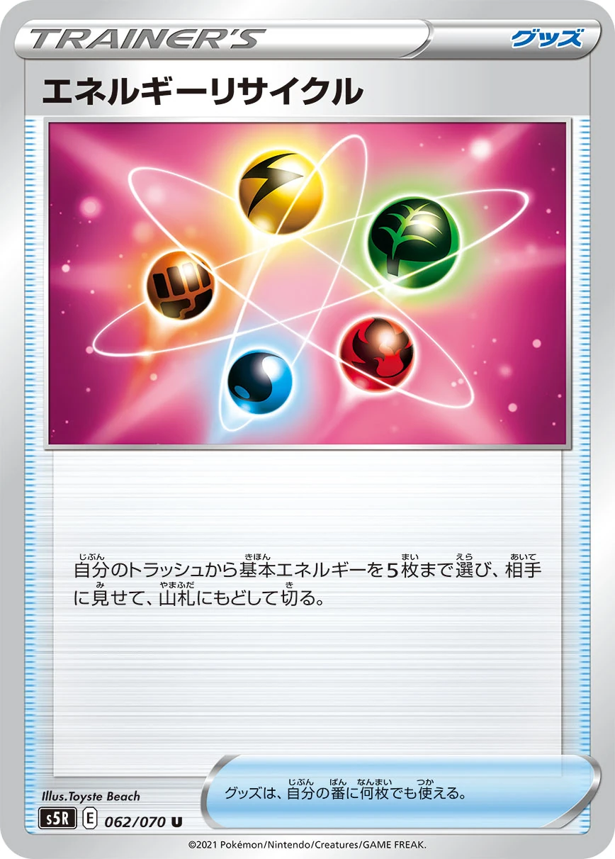 62