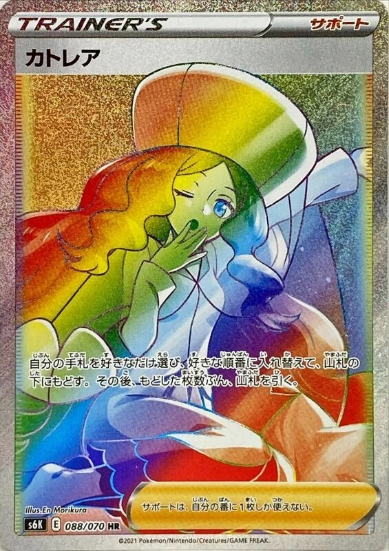 78