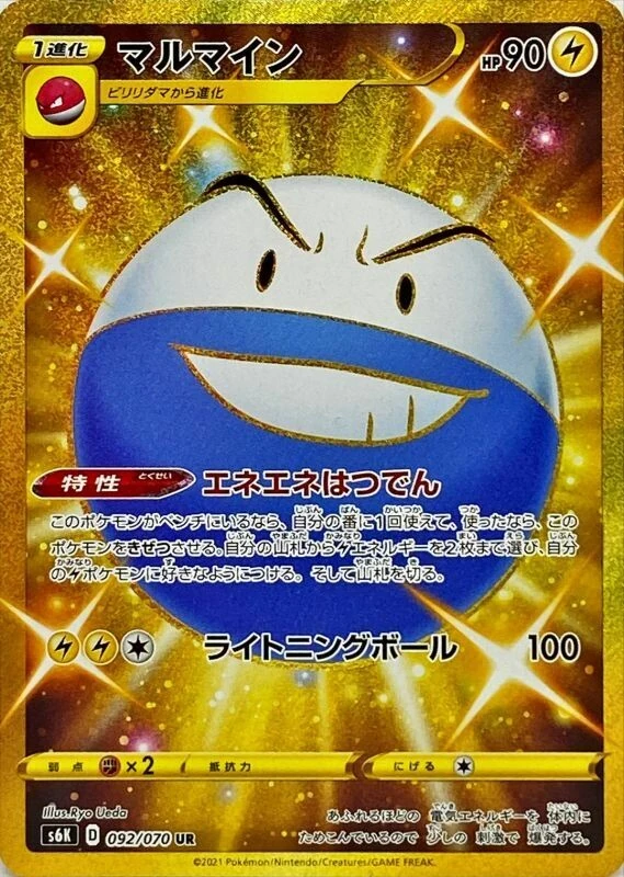 82