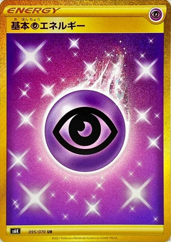 85