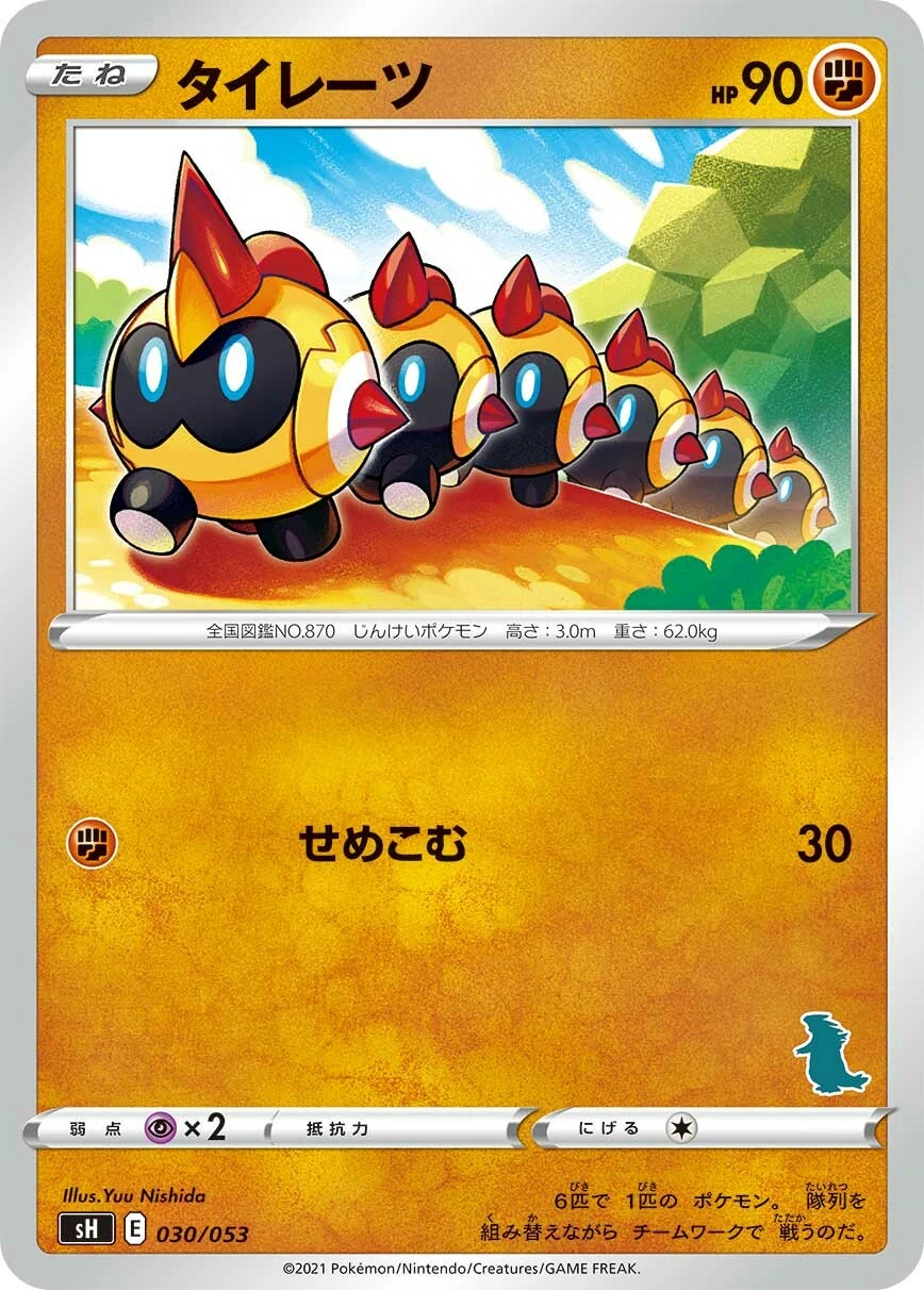 30