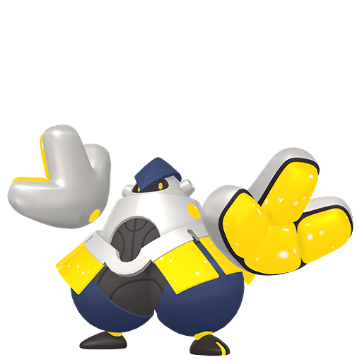 N°0992 - Paume-de-Fer