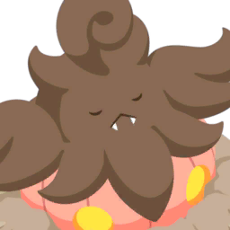 Pitrouille (Variété Moyenne)