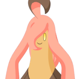 Banshitrouye (Variété Grande) Gourgeist (Large Variety) パンプジン  (おおだましゅ)