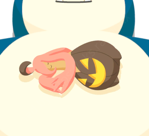 Banshitrouye (Variété Petite) 4★