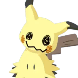 Mimiqui Mimikyu ミミッキュ