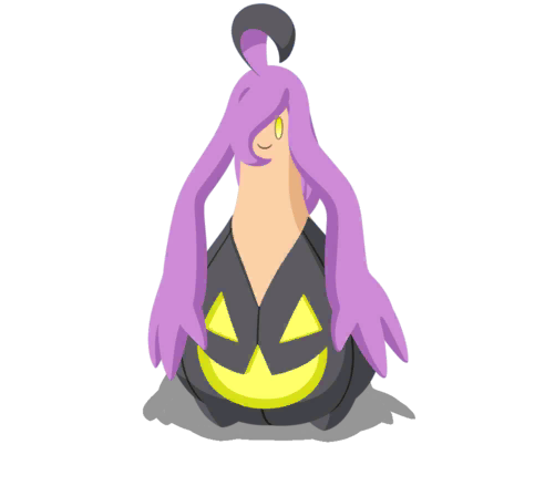 Banshitrouye (Variété Grande)