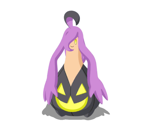 Banshitrouye (Variété Petite)