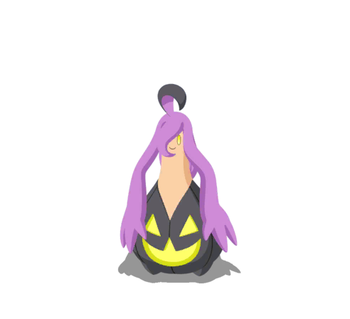 Banshitrouye (Variété Moyenne)