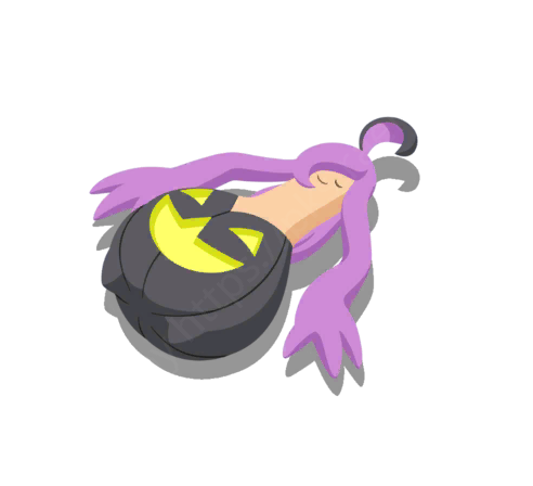 Banshitrouye (Variété Petite) 3★