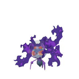 Pok&eacute;mon GO - Araqua