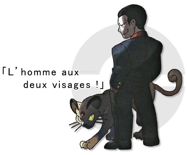 auguste