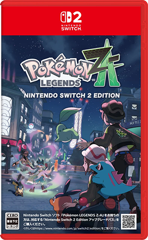 Boxart Switch 2 japonais