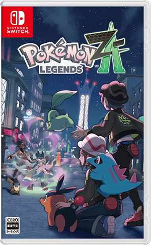 Boxart Switch japonais