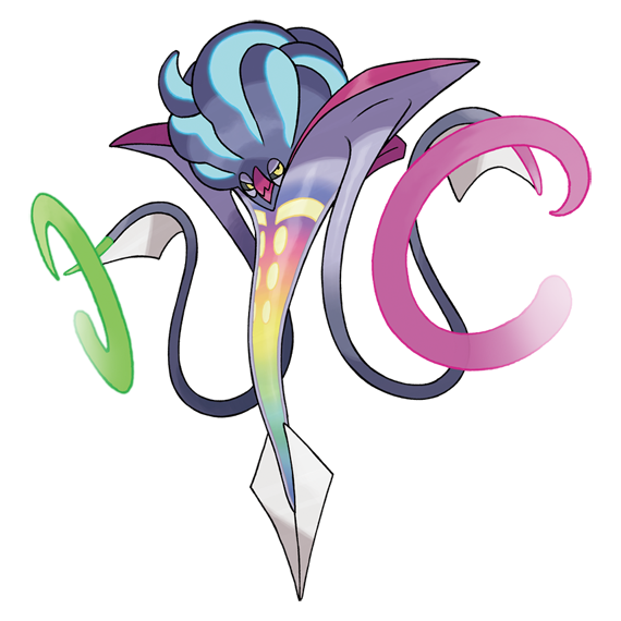 M&eacute;ga-Sepiatroce