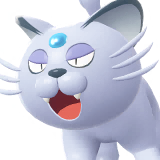 Persian | Persian | ペルシアン