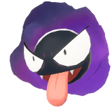 Fantominus | Gastly | ゴース
