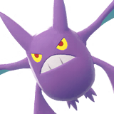 Nostenfer | Crobat | クロバット