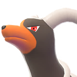 Démolosse | Houndoom | ヘルガー