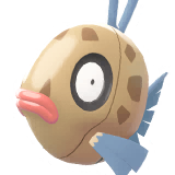 Barpau | Feebas | ヒンバス