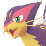 Léopardus | Liepard | レパルダス