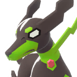 Zygarde | Zygarde | ジガルデ