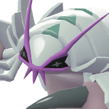 Sarmuraï | Golisopod | グソクムシャ