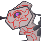 Tutétékri | Runerigus | デスバーン