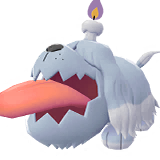 Toutombe | Greavard | ボチ