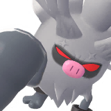 Courrousinge | Annihilape | コノヨザル