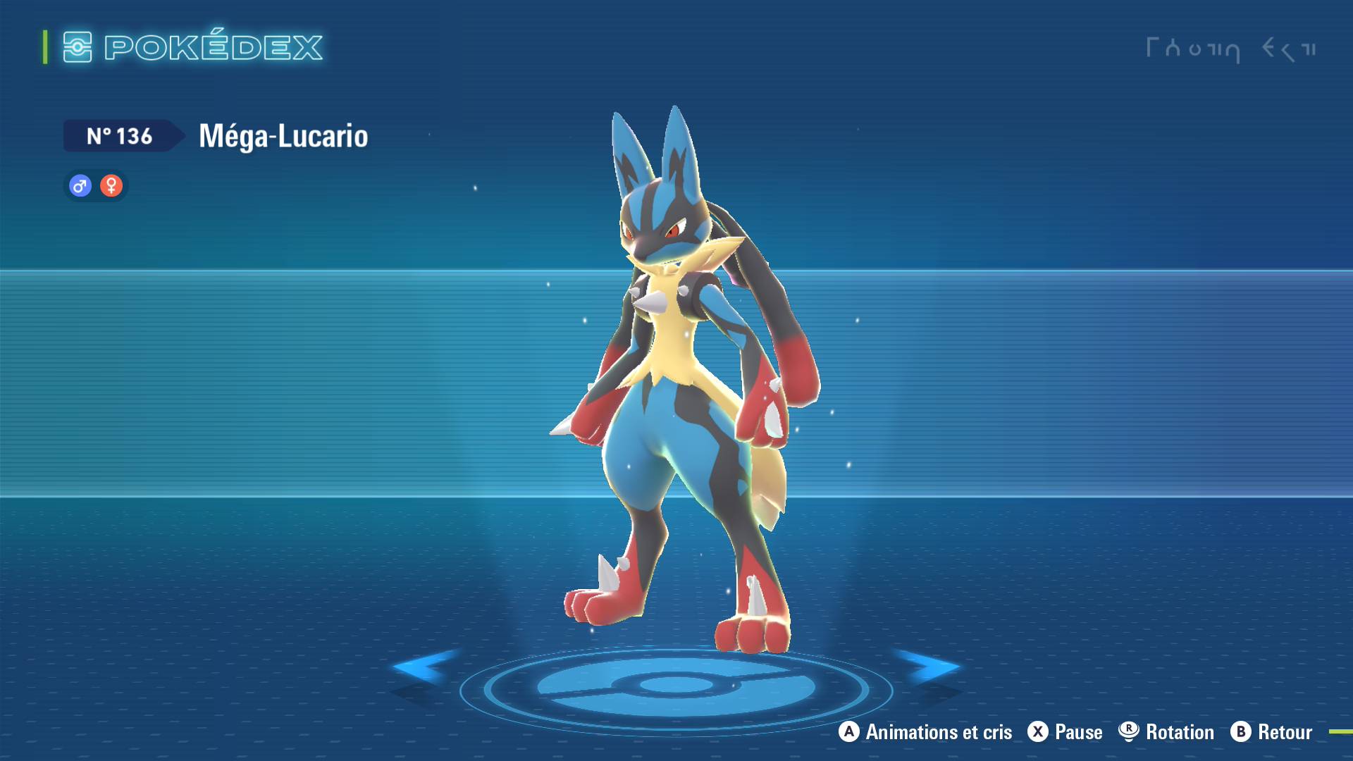 Méga-Lucario