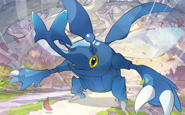 Pok&eacute;mon Pocket - Aura Palpitante - Scarhino