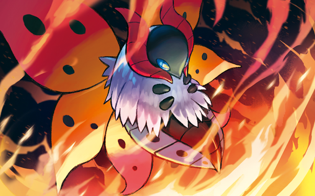 Pok&eacute;mon Pocket - Aura Palpitante - Pyrax