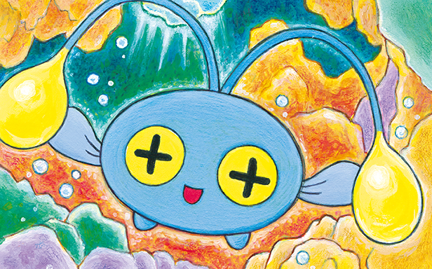 Pok&eacute;mon Pocket - Aura Palpitante - Loupio
