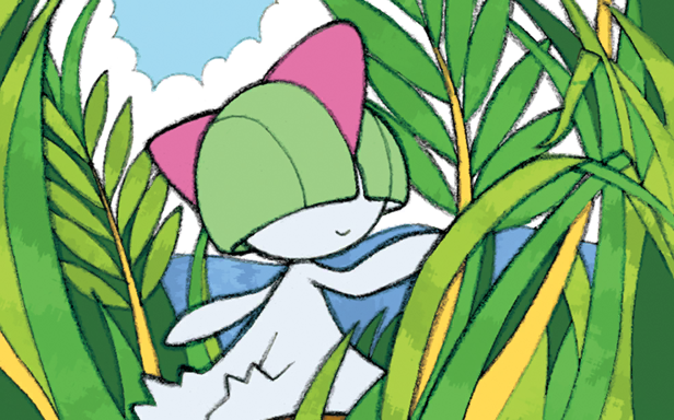 Pok&eacute;mon Pocket - Aura Palpitante - Tarsal