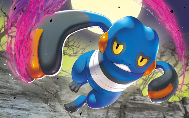 Pok&eacute;mon Pocket - Aura Palpitante - Cradopaud