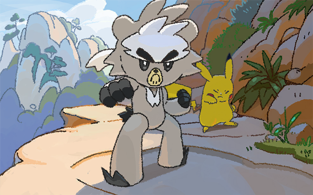 Pok&eacute;mon Pocket - Aura Palpitante - Wushours