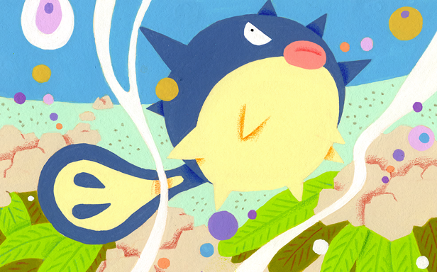 Pok&eacute;mon Pocket - Aura Palpitante - Qwilfish
