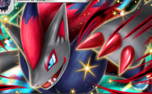 Pok&eacute;mon Pocket - Aura Palpitante - Zoroark