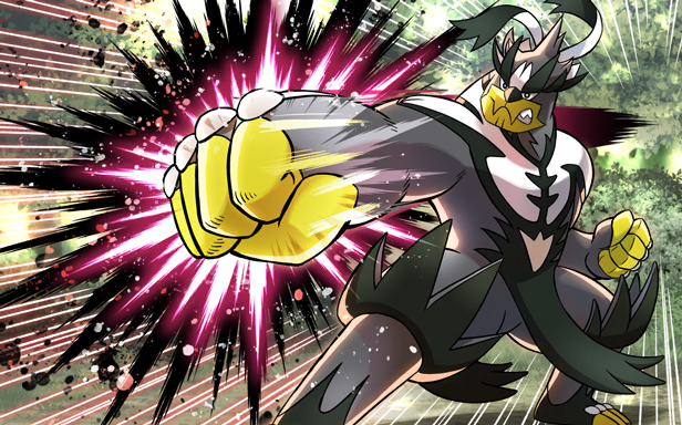 Pok&eacute;mon Pocket - Aura Palpitante - Shifours Poing Final