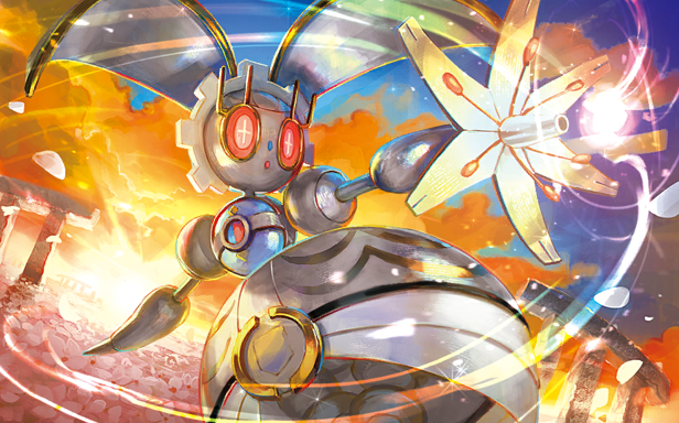 Pok&eacute;mon Pocket - Aura Palpitante - Magearna