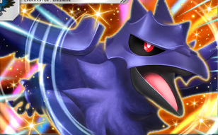 Pok&eacute;mon Pocket - Aura Palpitante - Corvaillus