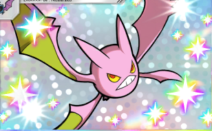 Pok&eacute;mon Pocket - Aura Palpitante - Nostenfer