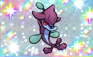 Pok&eacute;mon Pocket - Aura Palpitante - Venalgue