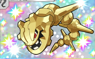 Pok&eacute;mon Pocket - Aura Palpitante - Steelix