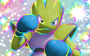 Pok&eacute;mon Pocket - Aura Palpitante - Tygnon